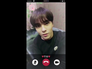 170302 vernon's video call on svt vapp ch+
