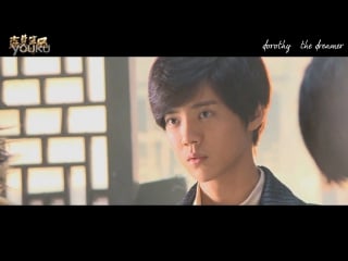 [1080p] 160719 《盗墓笔记》 time raiders behind the scenes with luhan