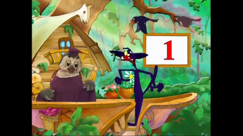 Уроки тетушки совы арифметика малышка