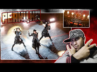Реакция на babymetal pa! pa! ya! ( 2019 awakens the sun also rises) + bxmxc ( 2020 legend metal)