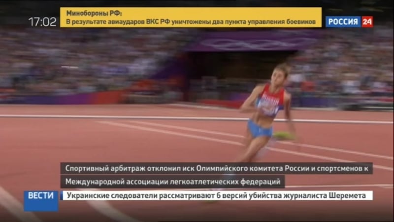 Вердикт вынесен дисквалификация российских легкоатлетов оставлена в силе