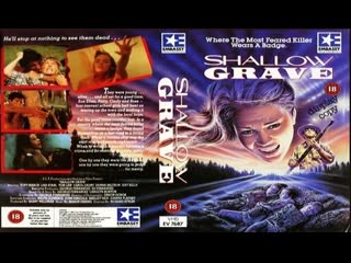 Неглубокая могила / shallow grave (1987) перевод #дионик (blu ray 1080p / ужасы) впервые в россии