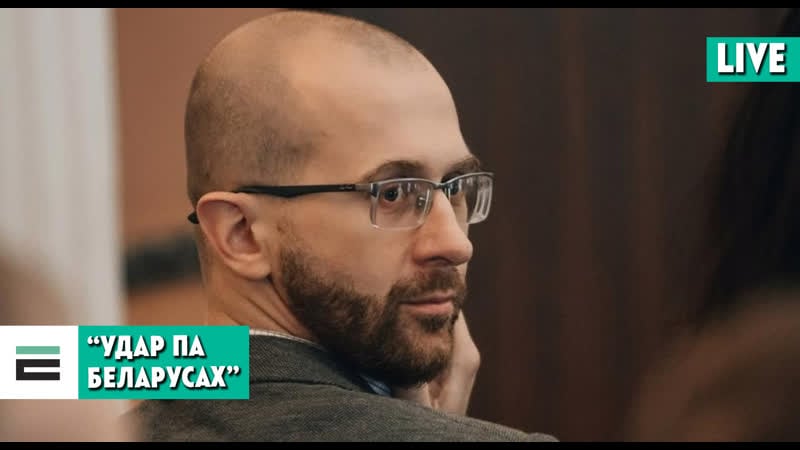 “удар па беларусах?" як працуюць санкцыі і які ў іх сэнс