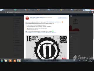 Победители порнофильмы