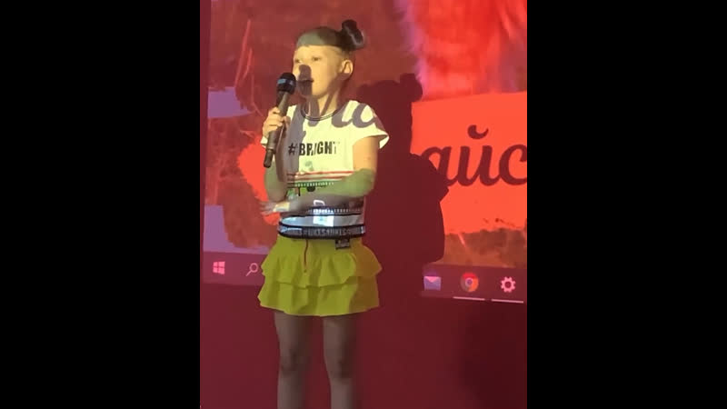 Агния барто «первая любовь»!