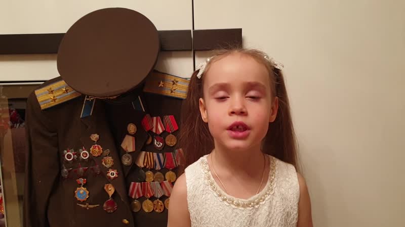 Мироненко алёна 18лет к конкурсу чтецов 9 мая