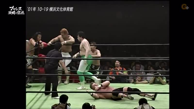 Noah navigation tug of war 2001 tag 10