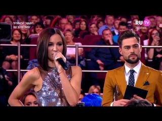 Ольга бузова без лифчика "премия ru tv" (2017) 1080i