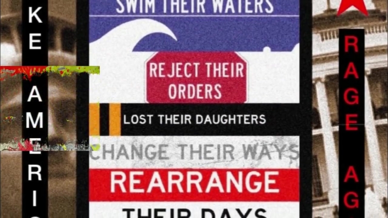 Prophets of rage who owns who