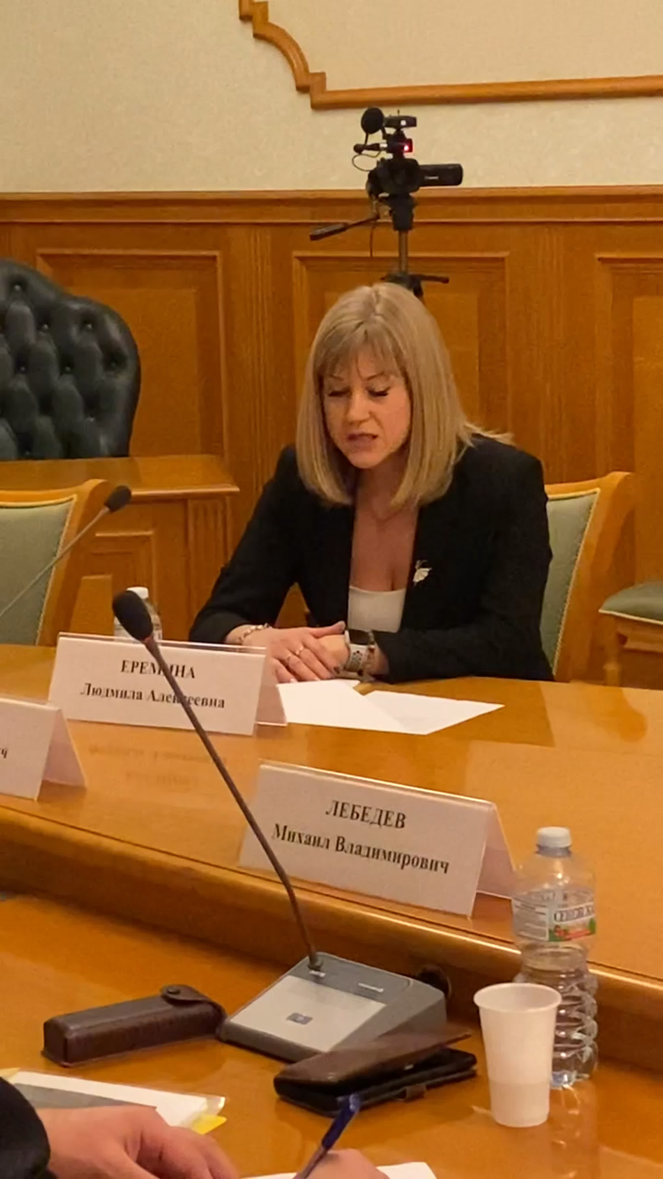 людмила меренкова порно Ерёмина людмила алексеевна роспотребнадзор watch online
