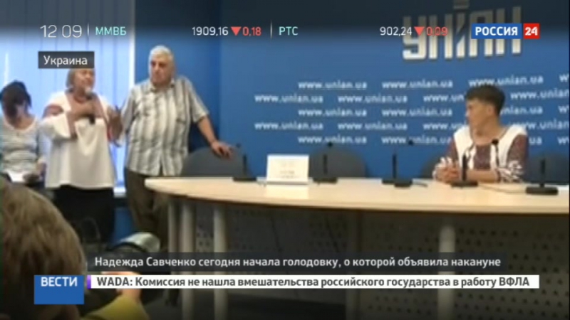 Ляшко обвинил пулю савченко в реализации "плана кремля"