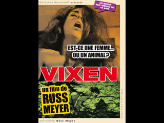 Мегера vixen! (1968)