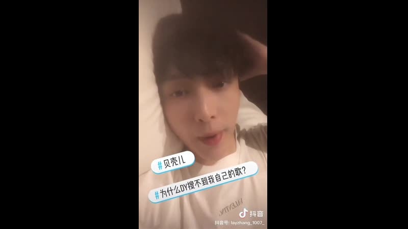 Onlayn strip oyin video