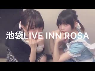 Monolog yuzuki first live & oi solo live last in ikebukuro live inn rosa