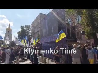 Немного атмосферы порохо митинга под печерским судом