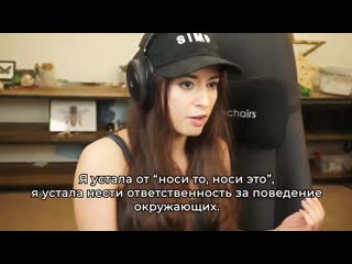 Sweet anita о френдзоне