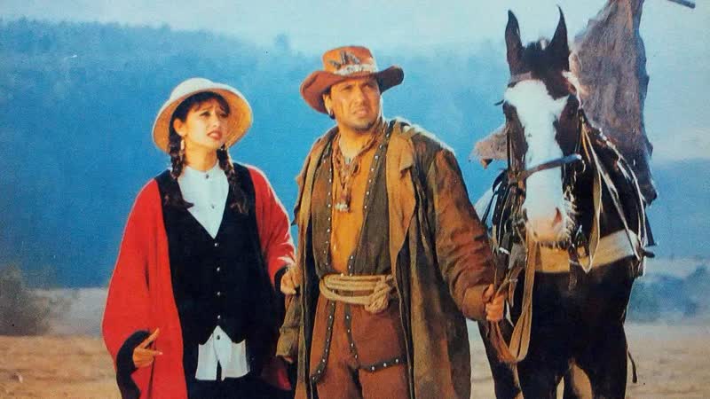 Махараджа (maharaja) 1998