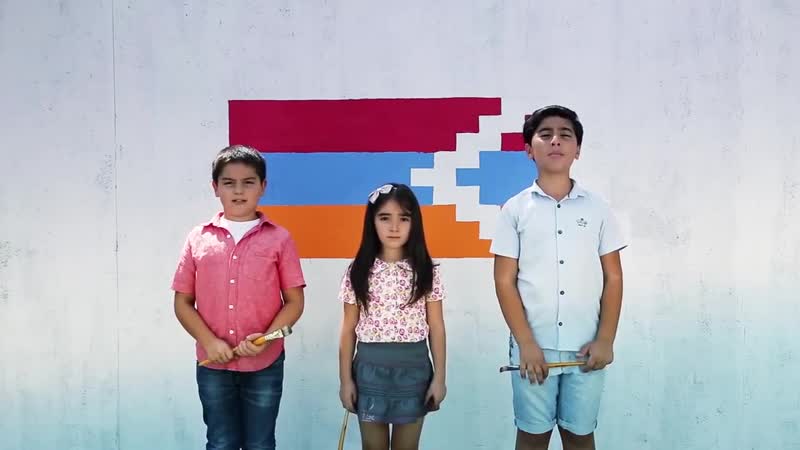 Մեկ ազգ մեկ պետություն
