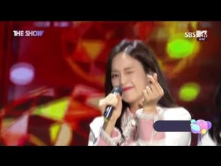 So yumi don't ask me just do it @ the show 171114