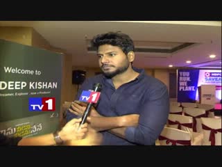 Interview with hero sundeep kishan over ninu veedani needanu nene movie tv1