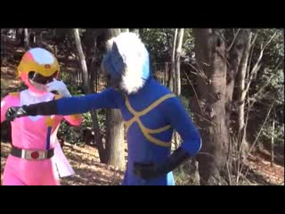 Ghor 01 03 target weak pink! targeted eagle pink