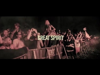 Great spirit armin van buuren, vini vici