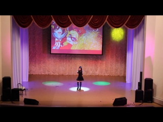 Roka no fuyu matsuri 2016 арис