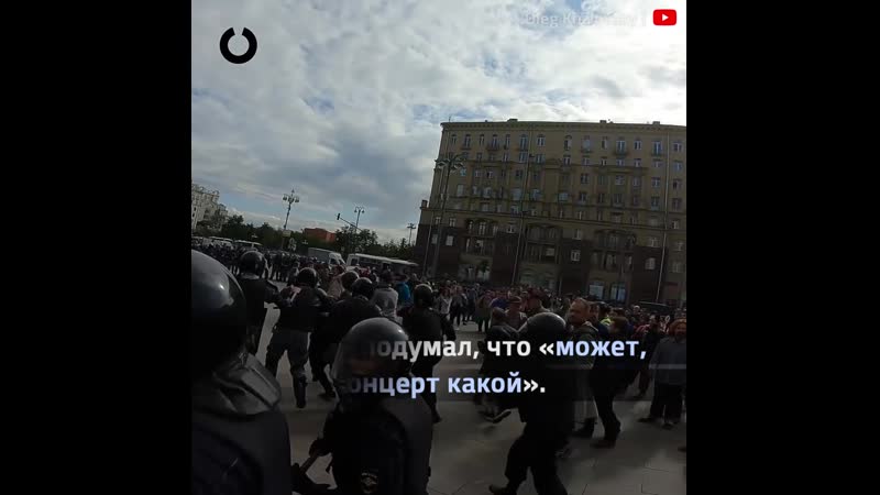 Три с половиной года колонии за вывих плеча росгвардейца