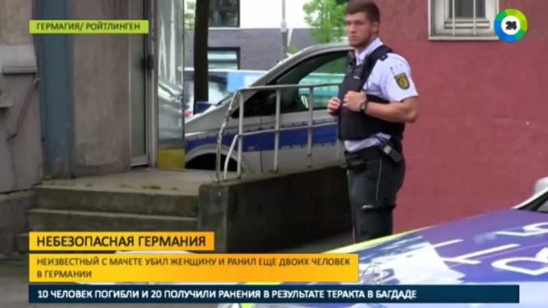 В германии беженец зарубил женщину мачете и ранил еще двоих человек