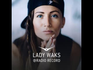 Lady waks record club #676 (06 05 2022) [freednb com]