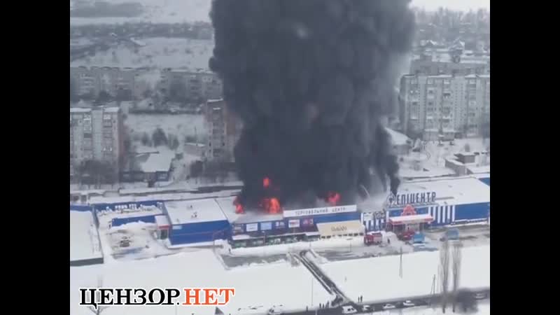 Пожар первомайск эпицентр