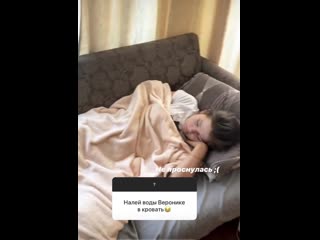 Rpreplay final1595923004 mov