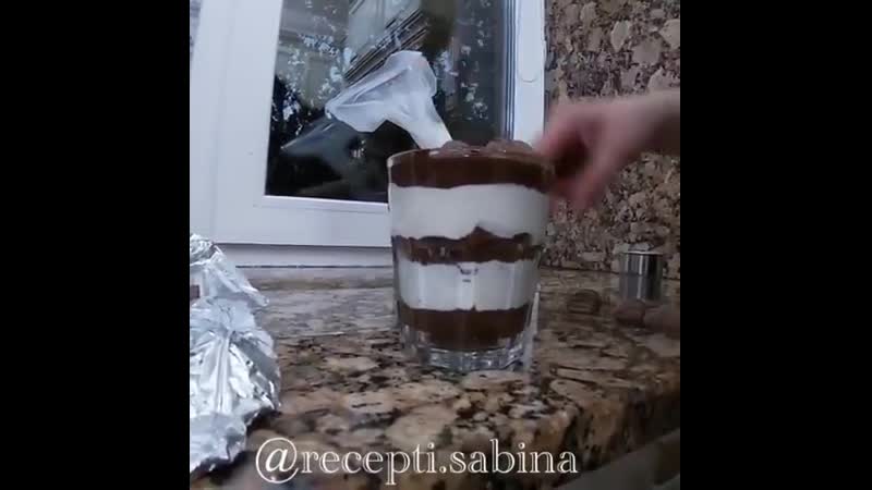 Трайфлы киндер