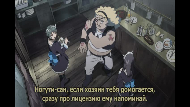 Кайт избавительница