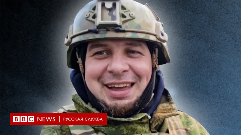 Что известно об молодые "z военкора" владлена татарского