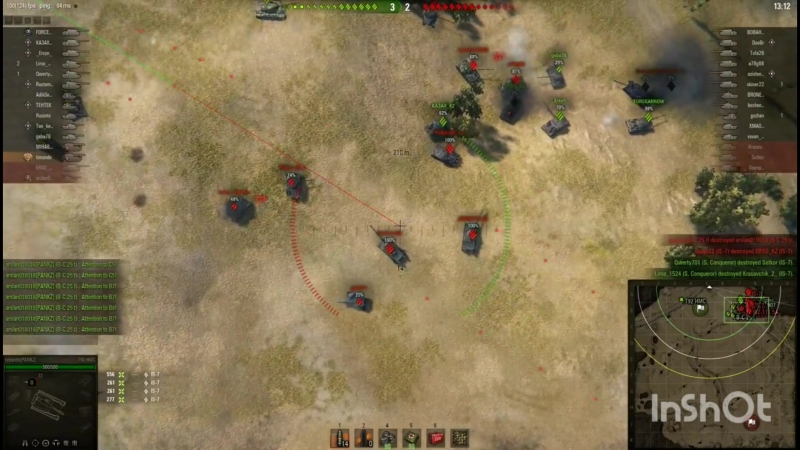 Бой за провинцию!!!