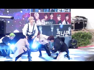 Fancam | 171019 | mr bass @ ebs fm idol meets literature open broadcast