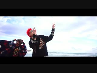 Morgenshtern palc turn it on! (клипец, 2019) {#rapdiagnoz}