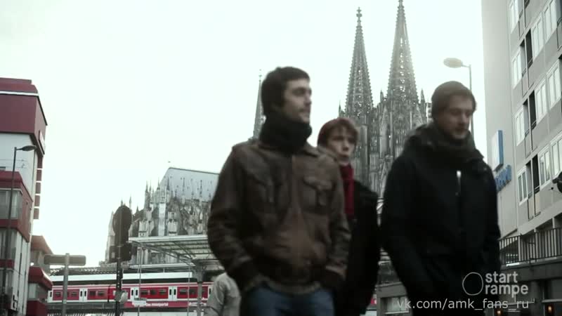 Annenmaykantereit – mein mitbewohner