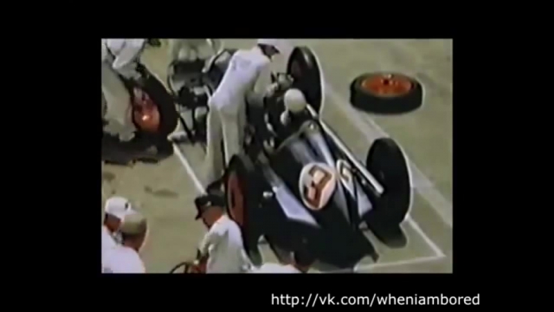 Сравнение пит стопа формулы 1 в 1950 году и в 2013! разница очевидна! )