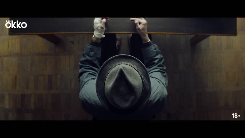 Сериал «чикатило» (4к) | трейлер