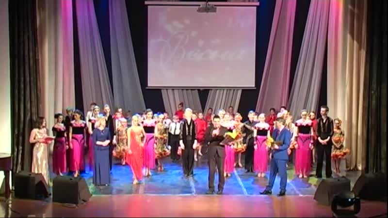 Студия бальных танцев весна златоуст кружки, секции, курсы и наборы (8)