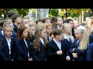 Малой флексит,а деффки мешают