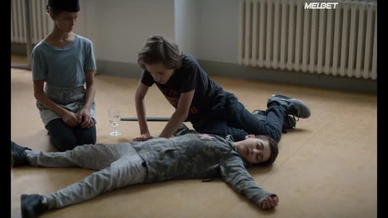 Я была дома, но… ich war zuhause, aber 2019