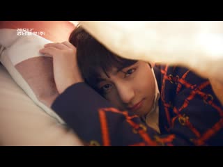 Lemona l bts tvcf 일요일 뷔ver