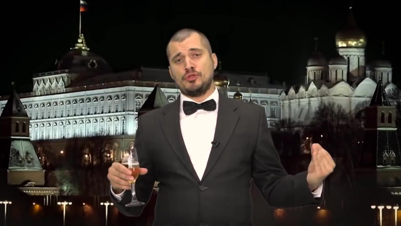 Новогоднее обращение паши техника