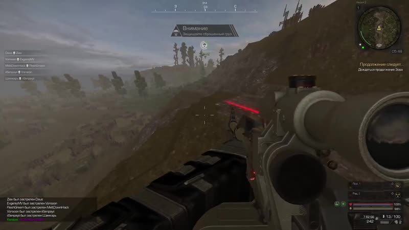 Stalcraft porn video – [вечный лутатель] stalcraft | достойная награда