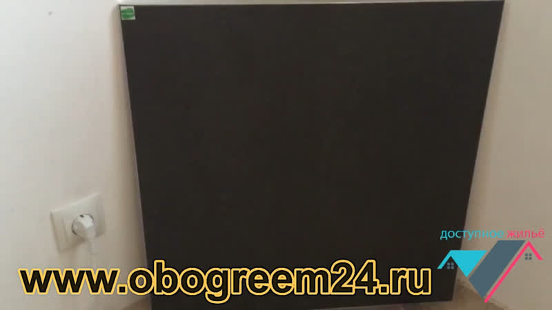 Керамический обогреватель es 330 | eco stone