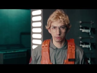 Star wars undercover boss starkiller base snl