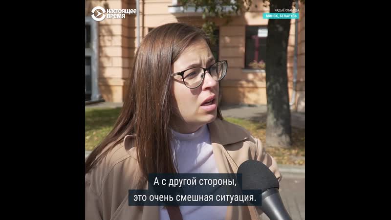 Что белорусы думают о тайной инаугурации лукашенко